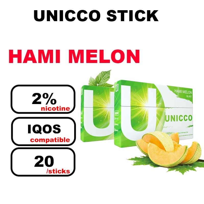 UNICCO Sticks nicotinés sans tabac compatible IQOS avec lame chauffante HNB x20 bâtonnets- hami melon