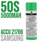 accu-21700-50S-5000mah-samsung-ecig-cigarette-electronique-box.