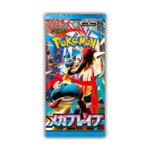 Booster-pack-japonais-pokemon-m1l-mega-brave