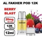 Cartouche-Pré-remplie-Pro-Max-12k-20mg-10+2ml-Crown-Bar-by-Al-Fakher-berry blast