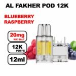 Cartouche-Pré-remplie-Pro-Max-12k-20mg-10+2ml-Crown-Bar-by-Al-Fakher-blueberry-raspberry