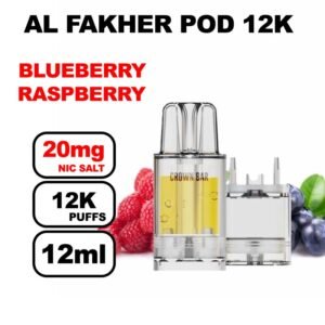 Cartouche-Pré-remplie-Pro-Max-12k-20mg-10+2ml-Crown-Bar-by-Al-Fakher-blueberry-raspberry