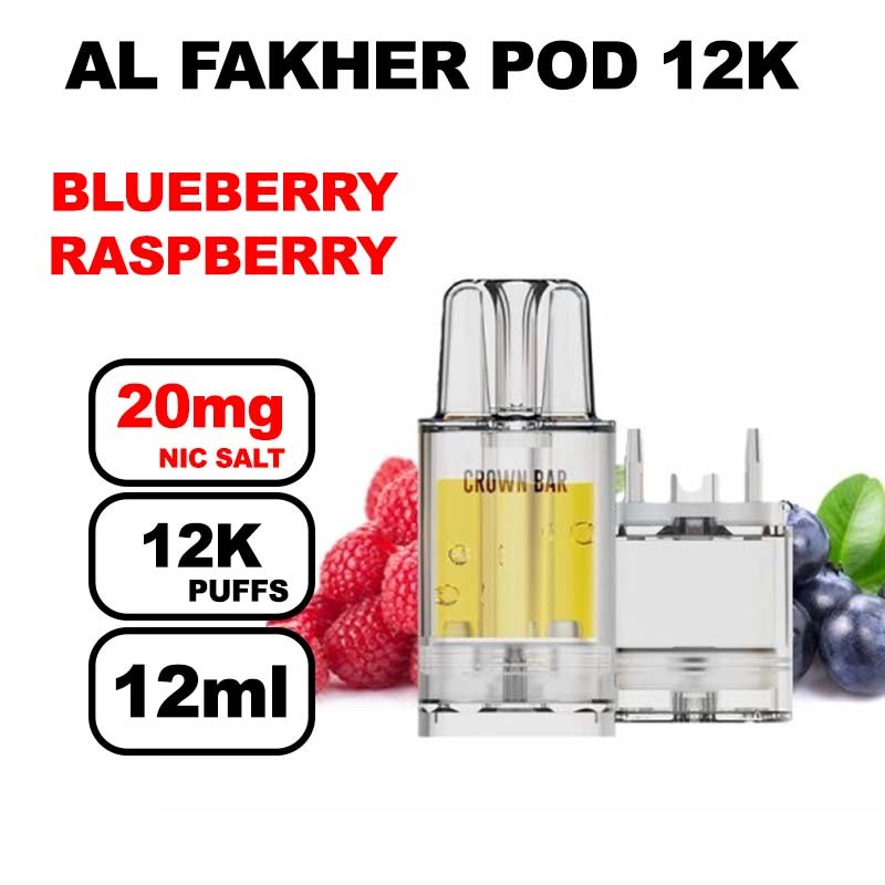 Cartouche-Pré-remplie-Pro-Max-12k-20mg-10+2ml-Crown-Bar-by-Al-Fakher-blueberry-raspberry
