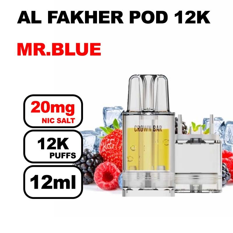 Cartouche-Pré-remplie-Pro-Max-12k-20mg-10+2ml-Crown-Bar-by-Al-Fakher-mr-blue