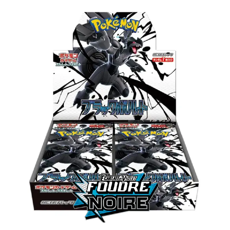 booster-box-display-sv11b-foudre-noire