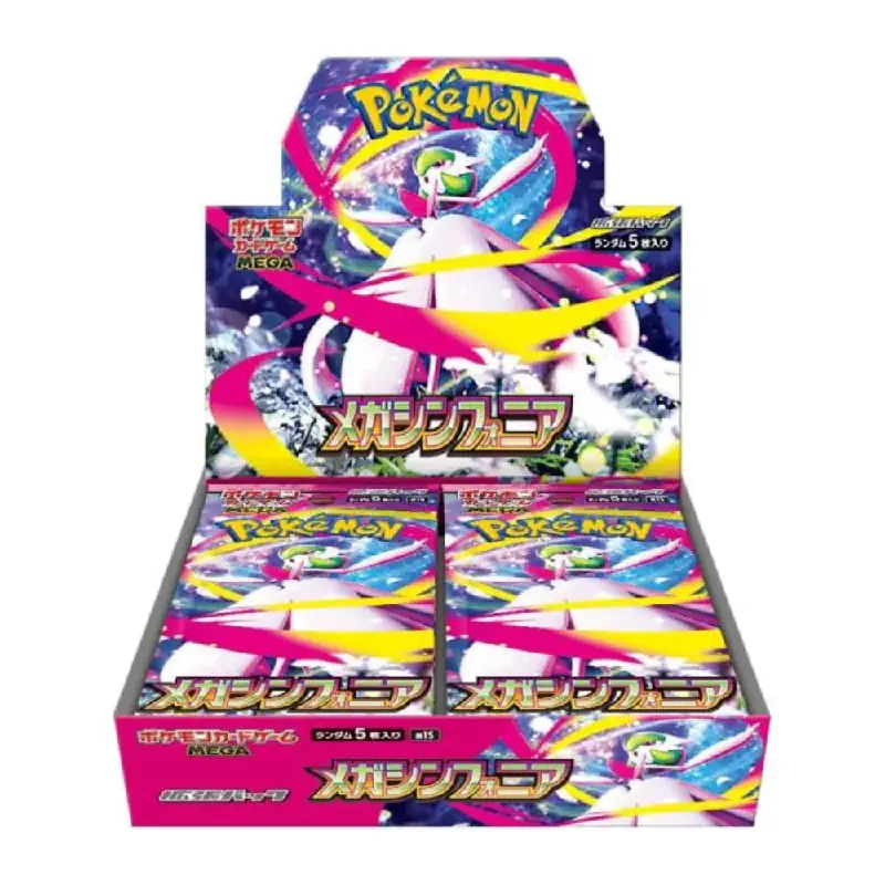 booster-box-pokemon-m1S-mega-symphonia-japonais
