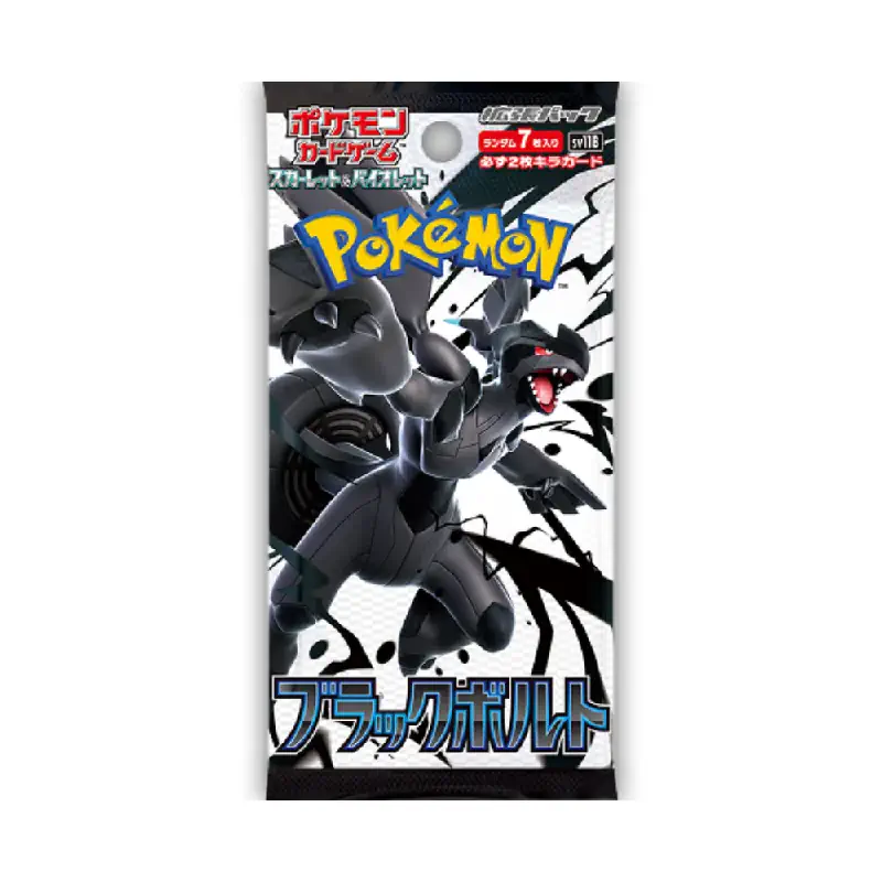 booster-pack-pokemon-sv11b-black-bolt