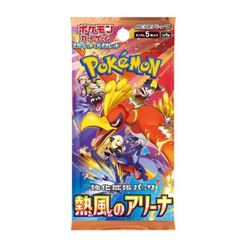 booster-pack-pokemon-sv9a-heat-wave-arena