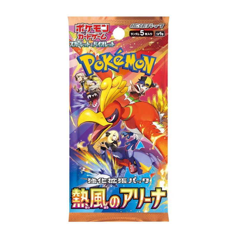 booster-pack-pokemon-sv9a-heat-wave-arena