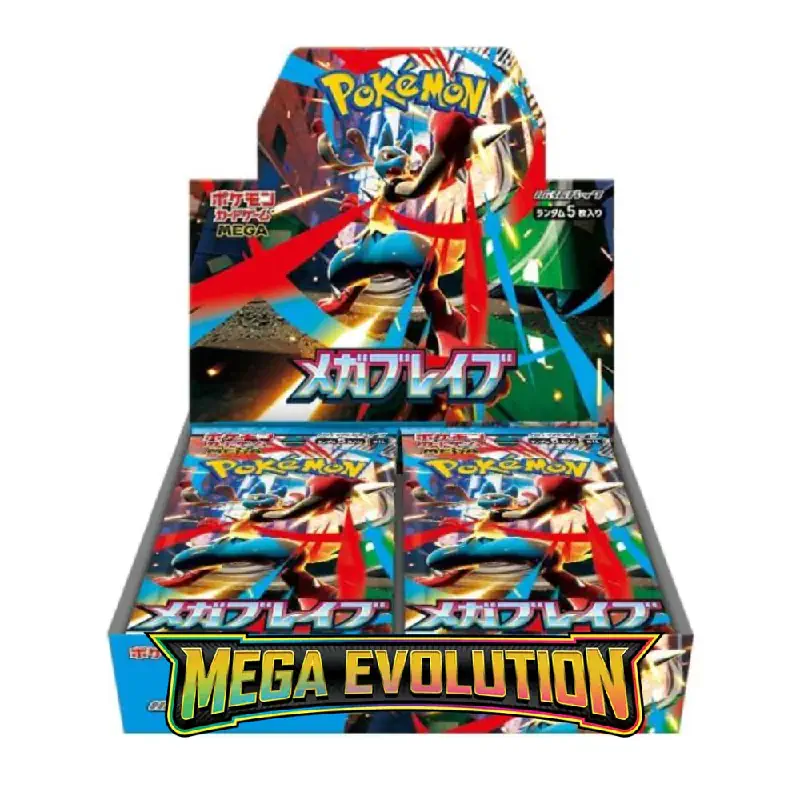 box-pokemon-mega-brave-m1l.