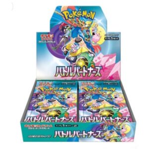 carte-pokemon-SV9-Battle-Partners