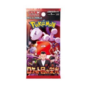 sv10-team-rocket-pokemon-carte