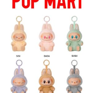 labubu-pop-mart-THE-MONSTERS-Have-a-Seat-Vinyl-Plush-Blind-Box (boite mystère)