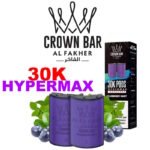 cartouche-pre-remplie-pro-max-12k-20mg-102ml-1pcs-crown-bar-by-al-fakher-30K-hypermax-blueberry-mint