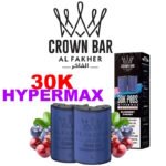 cartouche-pre-remplie-pro-max-12k-20mg-102ml-1pcs-crown-bar-by-al-fakher-30K-hypermax-blueberry-raspberry