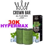 cartouche-pre-remplie-pro-max-12k-20mg-102ml-1pcs-crown-bar-by-al-fakher-30K-hypermax-menthol