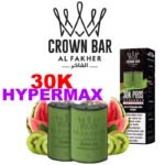 cartouche-pre-remplie-pro-max-12k-20mg-102ml-1pcs-crown-bar-by-al-fakher-30K-hypermax-strawberry-kiwi