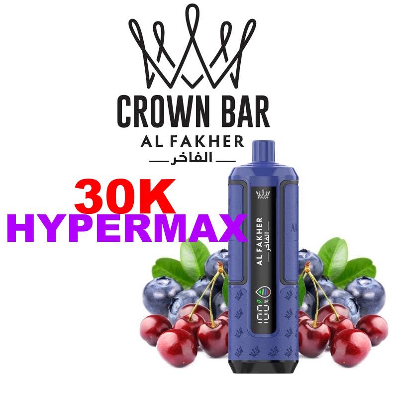 hyper-max-advanced-30k-950mah-crown-bar-by-al-fakher-kit-blueberry-cherry