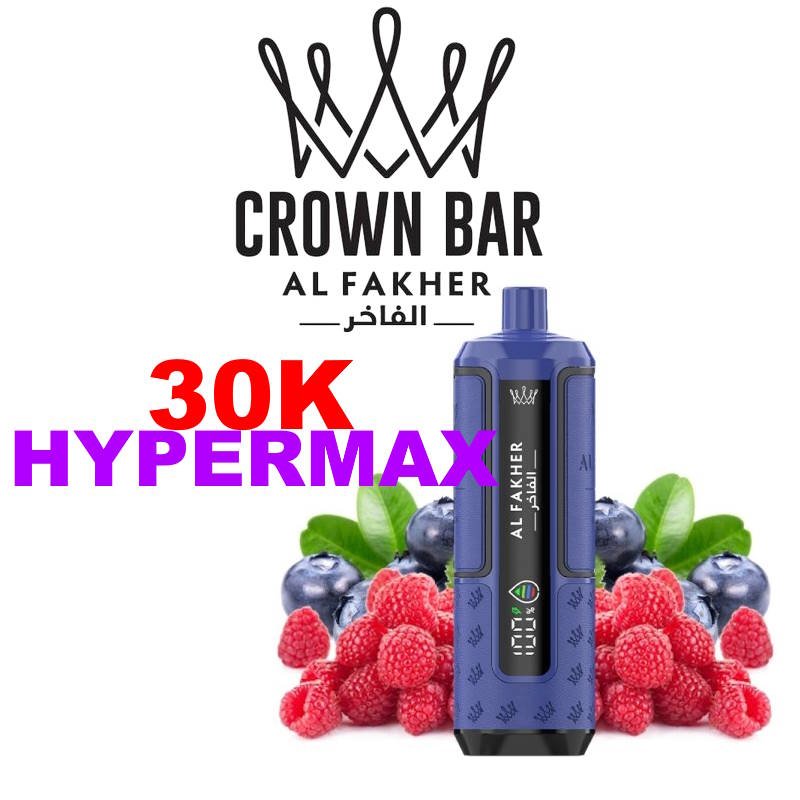 hyper-max-advanced-30k-950mah-crown-bar-by-al-fakher-kit-strawberry-cherry