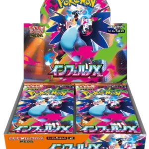 pokemon-booster-pokemon-mega-inferno-x-m2-boite