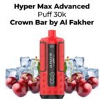 cartouches-pre-remplies-hyper-max-advanced-30k-6mg-1010ml-2pcs-crown-bar-by-al-fakher-cherry-ice