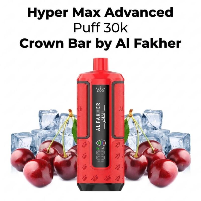 cartouches-pre-remplies-hyper-max-advanced-30k-6mg-1010ml-2pcs-crown-bar-by-al-fakher-cherry-ice cartouches-pre-remplies-hyper-max-advanced-30k-6mg-1010ml-2pcs-crown-bar-by-al-fakher-cherry-ice