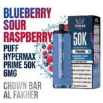 PUFF-50K-Hyper-Max-Prime-Al-Fakher-6mg-saveur-blueberry-sour-raspberry-myrtille-framboise